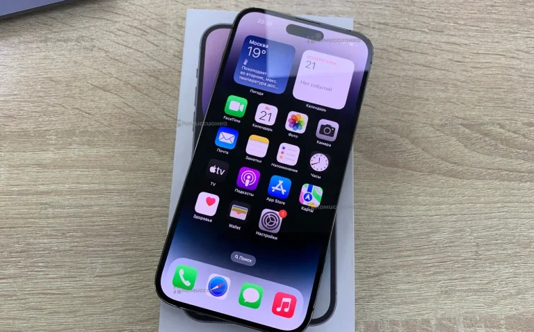 Apple iPhone 14 Pro Max 256Gb