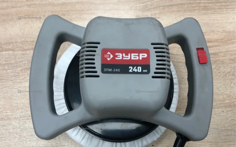 Полировальная машина ЗУБР ЗПМ-240
