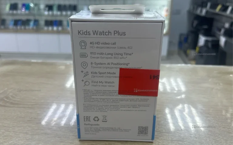 Часы  Honor Chaoice Kids