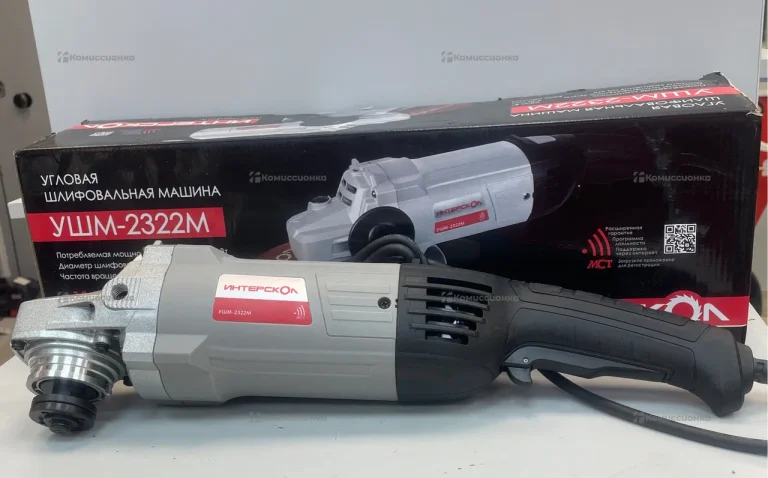 УШМ Интерскол УШМ-2322М