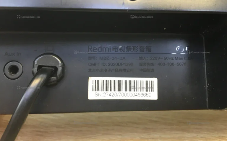 Саундбар redmi