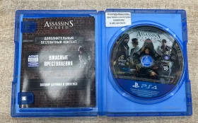 ps4 assassin creed синдикат