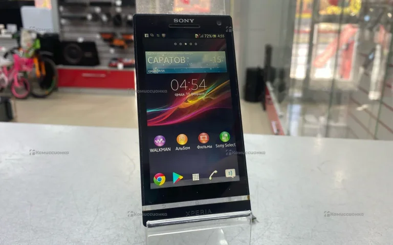 Sony Xperia s