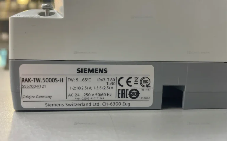 Термостат защиты от заморозки Siemens RAK-TW.5000S-H