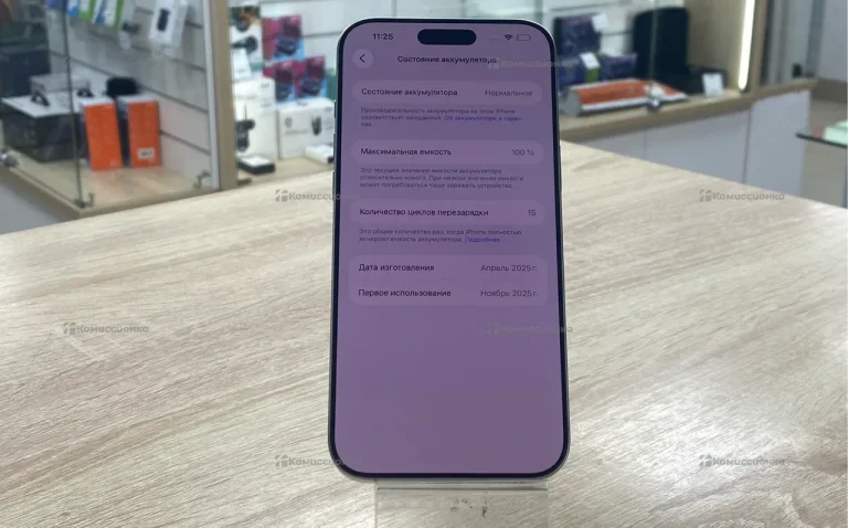 Apple iPhone 16 Pro Max 8/256 ГБ