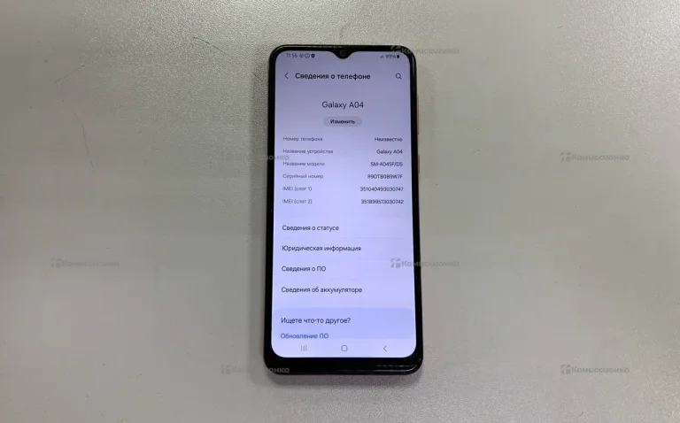 Samsung Galaxy A04 4/64 ГБ