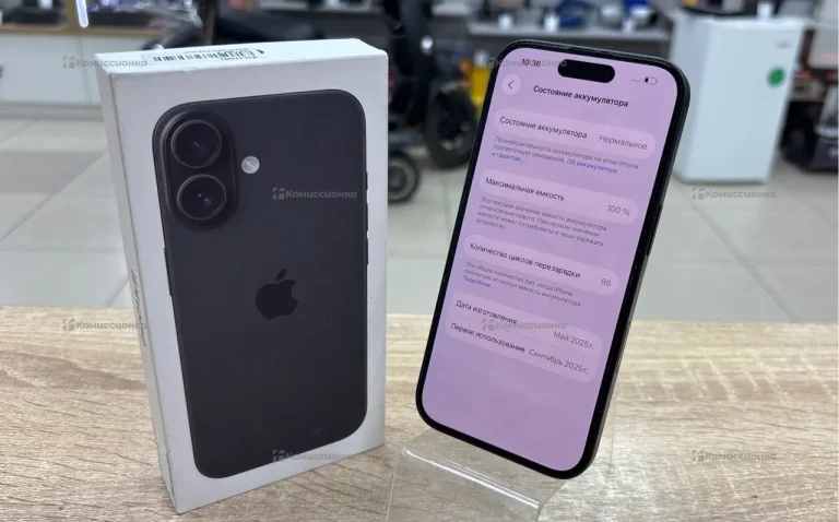 Apple iPhone 16 8/128 ГБ