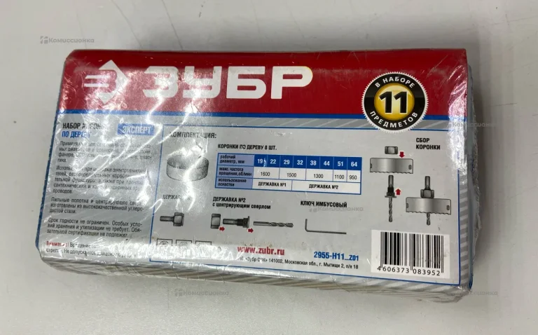 Набор коронок Зубр