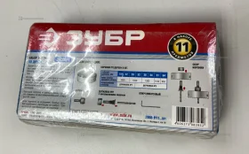 Купить Набор коронок Зубр б/у , в Уфа Цена:390рублей