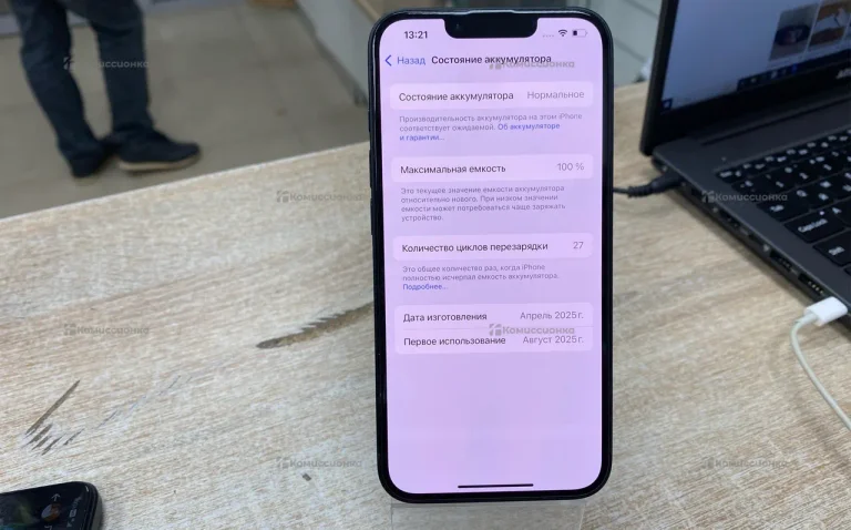 Apple iPhone 16e 8/256 ГБ