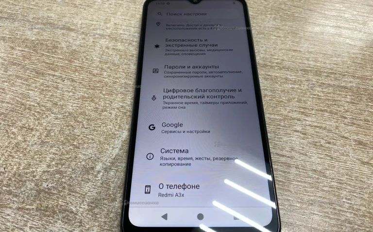 Xiaomi Redmi A3x 3/64ГБ