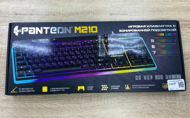 Клавиатура panteon m210