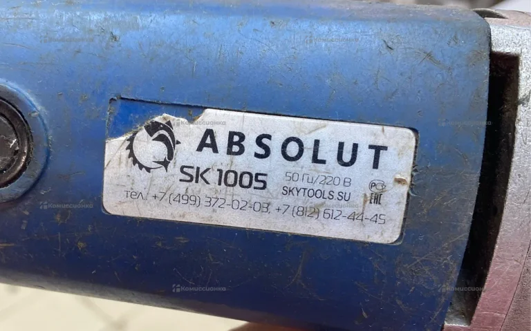 Электрический заклепочник ABSOLUT SK1005