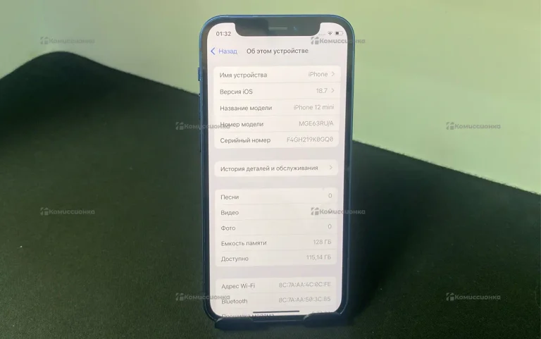 Apple iPhone 12 mini 4/128 ГБ