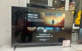 Купить Телевизор Sber 50 4139 б/у , в Кострома Цена:20000рублей