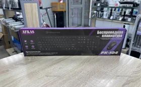 Купить Набор беспроводных клавиатура + мышь afkas fk104 б/у , в Саратов Цена:990рублей