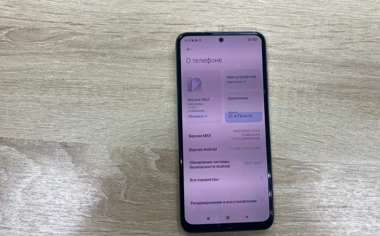 Xiaomi Redmi Note 10 4/64 ГБ