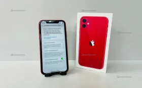 Apple iPhone 11 128GB