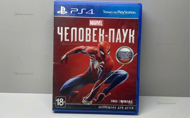 Диск для PS4 Человек-паук