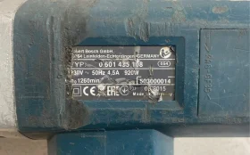 Гайковерт Bosh gds 30