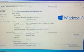 Купить Ноутбук  hp б/у , в Нижнекамск Цена:8900рублей