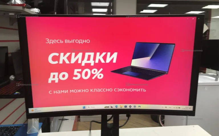 Монитор ARDOR Gaming AF24H3