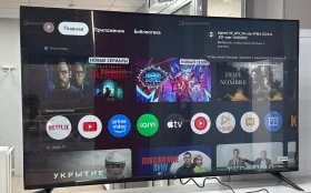 Телевизор DEXP,. телевизор DEXP 50UHG1