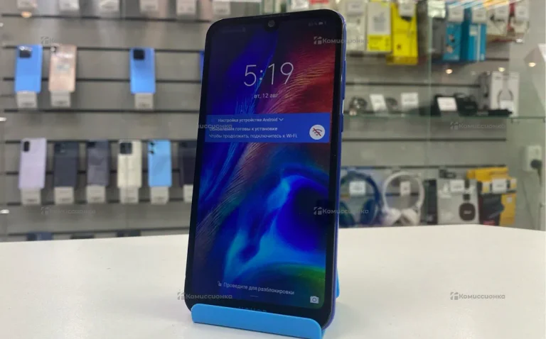 Honor 8S 2/32Gb
