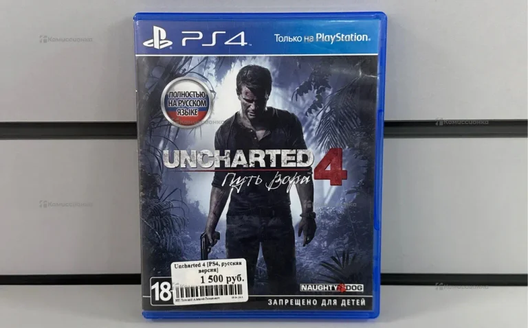 PS4 Диск Uncharted 4