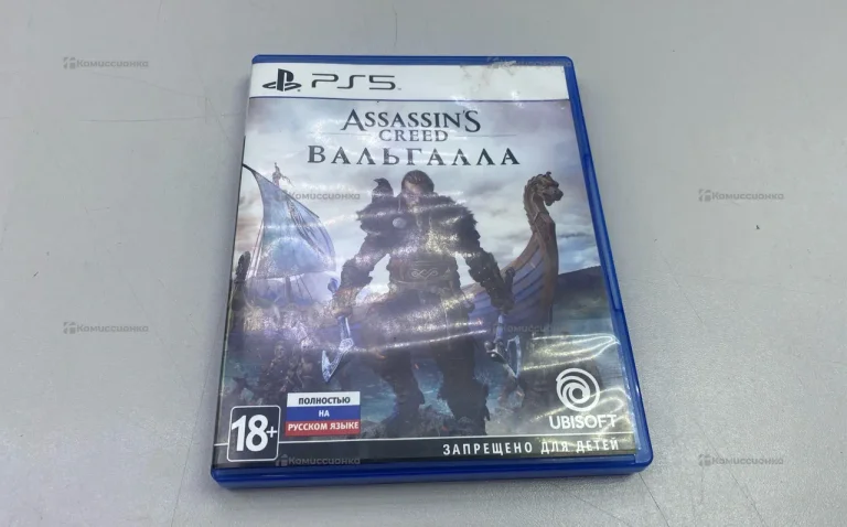 Диск PS 5 Assasins creed Valhalla