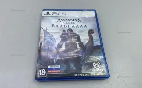 Купить Диск PS 5 Assasins creed Valhalla б/у , в Казань Цена:1500рублей