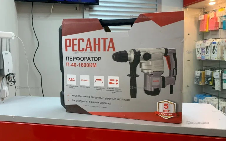 Перйоратор Ресанта П-40-1600км