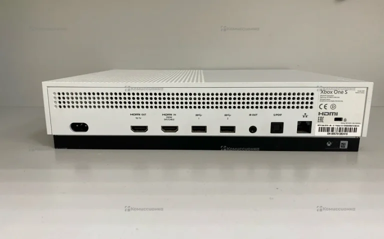 XBOX ONE S