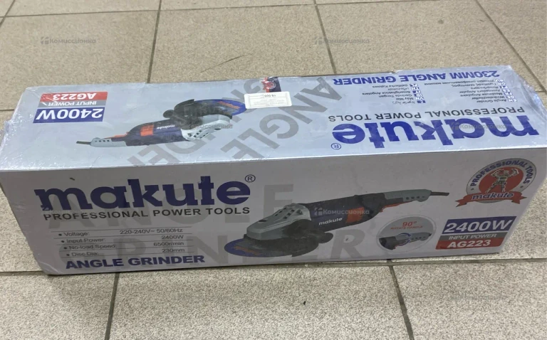 УШМ Makute AG223