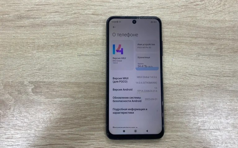 Xiaomi Poco M3 Pro 5G 6/128 ГБ