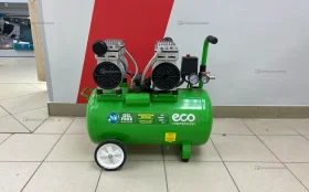 Компрессор ECO AE-50-OF1