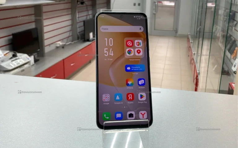 Infinix HOT 50 Pro 8/256Gb