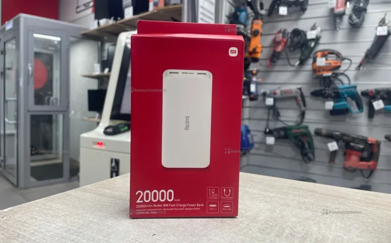 Power Bank  Redmi 20000
