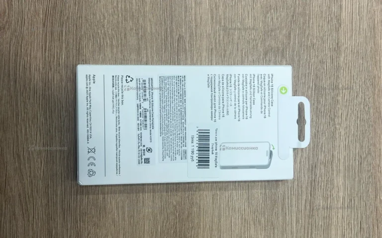 Чехол для Iphone 16 MagSafe - Голубой