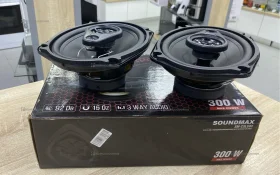 Купить Колонка  SOUNDMAX SM-CSL693 б/у , в Тюмень Цена:1990рублей