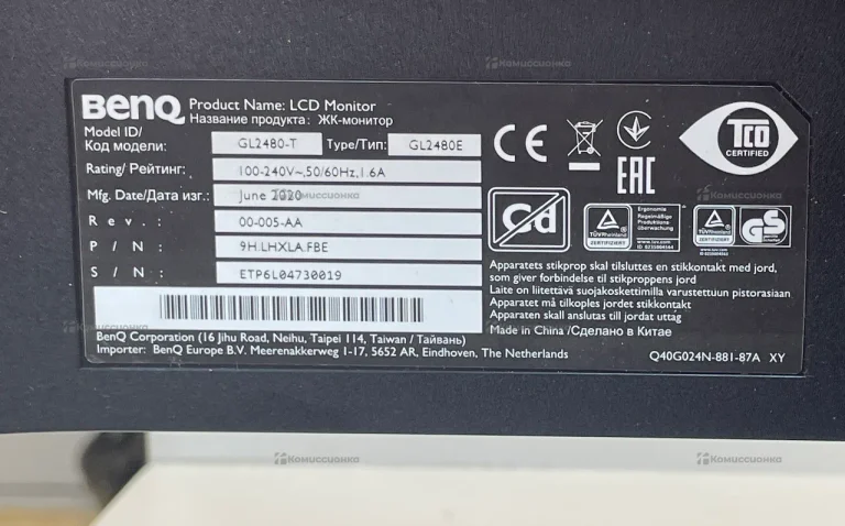 Монитор BenQ GL2480