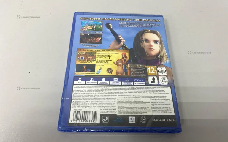 PS4. диск dragon quest