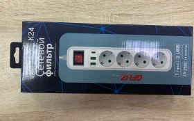 Купить Сетевой фильтр gfuzf k24 4 розетки б/у , в Тольятти Цена:690рублей