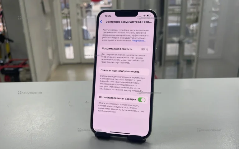 Apple iPhone 13 4/128 ГБ