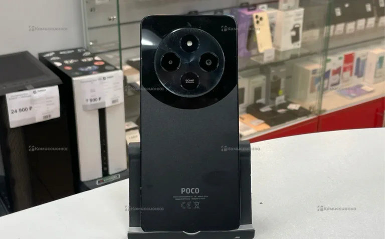Poco c75