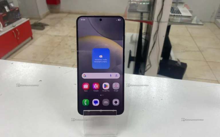 Samsung Galaxy S24 8/256 ГБ
