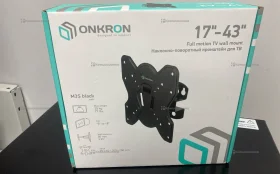 Кронштейн настенный ONKRON M3S Black
