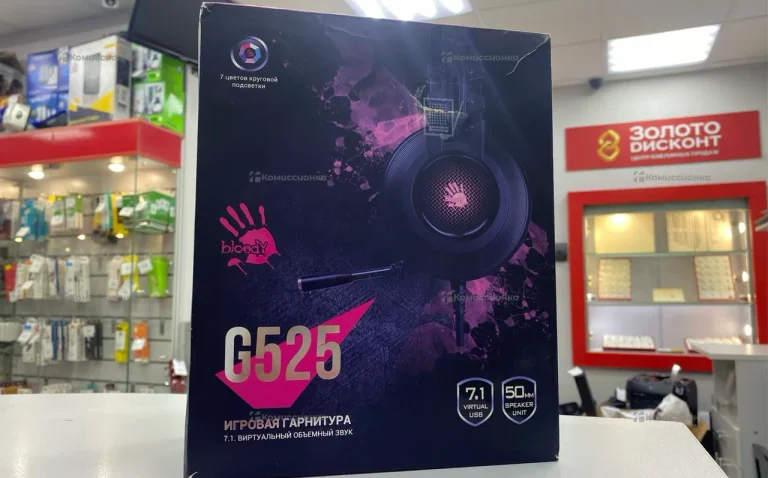 Bloody g525