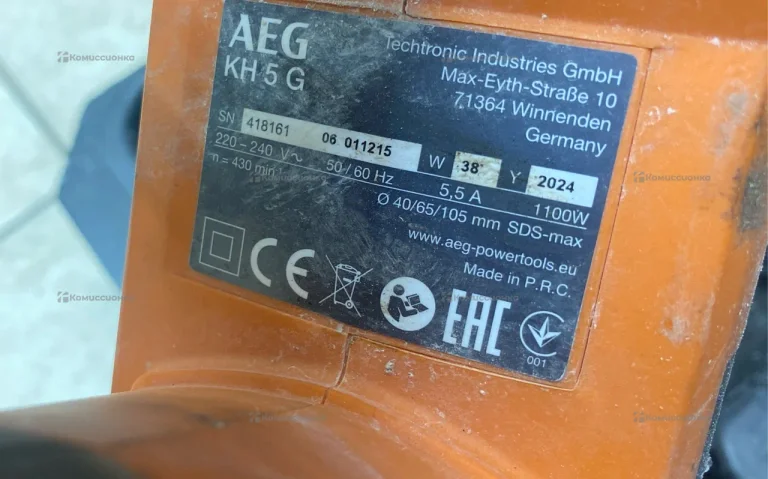 Перфоратор AEG KH 5 G