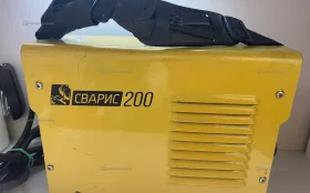 Сварочный аппарат СВАРИС 200